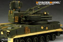 Modern Russian 2S6M Tunguska A-A Artillery (FOR PANDA HOBBY PH 35002) 7