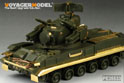 Modern Russian 2S6M Tunguska A-A Artillery (FOR PANDA HOBBY PH 35002) 10