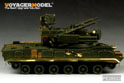 Modern Russian 2S6M Tunguska A-A Artillery (FOR PANDA HOBBY PH 35002) 12