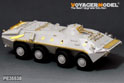Modern Russian BTR-70 APC Early version (For TRUMPETER 01590) 6