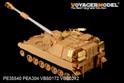 Modern US Army M109A2 Self-propelled howitzer (For KINETIC Model 61006) 2