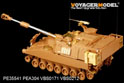 Modern US Army M109A6 Self-propelled howitzer (For TAMIYA 37012/ITALERI 372/ACADMY13515) 2
