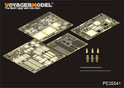 Modern US Army M109A6 Self-propelled howitzer (For TAMIYA 37012/ITALERI 372/ACADMY13515)