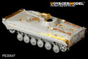 Modern Russian BMP-1 IFV basic (For TRUMPETER 05555) 2