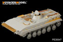 Modern Russian BMP-1 IFV basic (For TRUMPETER 05555) 3
