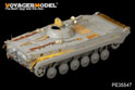 Modern Russian BMP-1 IFV basic (For TRUMPETER 05555) 4