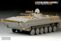 Modern Russian BMP-1 IFV basic (For TRUMPETER 05555) 5