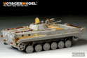 Modern Russian BMP-1 IFV basic (For TRUMPETER 05555) 9