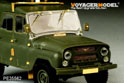 Modern Soviet UAZ-469 All-Terrain Vehicle (For TRUMPETER 02327) 3