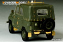 Modern Soviet UAZ-469 All-Terrain Vehicle (For TRUMPETER 02327) 5