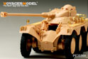 Modern French EBR-11 Wheeled Reconnaissance Vehicle (FOR HOBBYBOSS 82490) 5