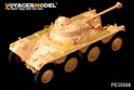 Modern French EBR-11 Wheeled Reconnaissance Vehicle (FOR HOBBYBOSS 82490) 7