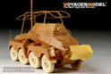 WWII German Sd.Kfz.263  8 ROD early version (For AFV 35263) 8