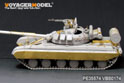Modern Russian T-64B Mod.1975.Medium Tank Basic (For TRUMPETER 01581) 6