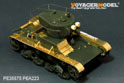 WWII Soviet T-26 Light Infantry Tank Mod.1935(B ver include Gun barrel）(FOR HOBBYBOSS 82496) 3