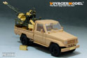 Modern Pick UP w/ZU-23-2 (FOR MENG VS-004) 4