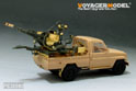 Modern Pick UP w/ZU-23-2 (FOR MENG VS-004) 5