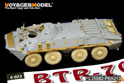 Modern Soviet BTR-70 Late Production /SPW 70 Armored Personnel Carrier (For TRUMPETER 01591/01592) 3