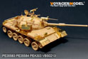 Modern Israeli Tiran 5 MBT Basic (For TAMIYA 35328) 12