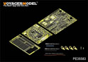 Modern Israeli Tiran 5 MBT Basic (For TAMIYA 35328) 1