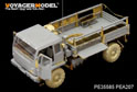 Modern US M1078 LMTV Basic (For TRUMPETER 01004) 16