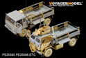 Modern US M1078 LMTV Basic (For TRUMPETER 01004) 18