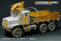 Modern US MK.23 MTVR Basic (For TRUMPETER 01011) 5