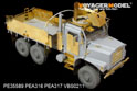 Modern US MK.23 MTVR Basic (For TRUMPETER 01011) 15