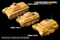 WWII German Pz.Kpfw.II Ausf.J (Gun barrel Include) (FOR HOBBYBOSS 83803) 14