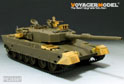 Modern JGSDF Type90 MBT Basic (For TAMIYA35208/25186/35236/35260) 15