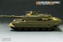 Modern JGSDF Type90 MBT Basic (For TAMIYA35208/25186/35236/35260) 18