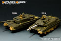 Modern JGSDF Type90 MBT Basic (For TAMIYA35208/25186/35236/35260) 25