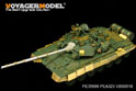 现代俄罗斯T－90型主战坦克改造基本件 (配 MENG TS-006) 3