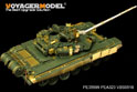 现代俄罗斯T－90型主战坦克改造基本件 (配 MENG TS-006) 4