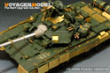 现代俄罗斯T－90型主战坦克改造基本件 (配 MENG TS-006) 6