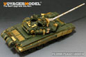 现代俄罗斯T－90型主战坦克改造基本件 (配 MENG TS-006) 8