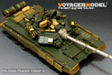 现代俄罗斯T－90型主战坦克改造基本件 (配 MENG TS-006) 9