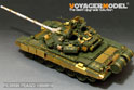 现代俄罗斯T－90型主战坦克改造基本件 (配 MENG TS-006) 10