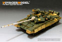 现代俄罗斯T－90型主战坦克改造基本件 (配 MENG TS-006) 11