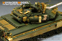 现代俄罗斯T－90型主战坦克改造基本件 (配 MENG TS-006) 12
