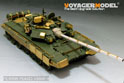 现代俄罗斯T－90型主战坦克改造基本件 (配 MENG TS-006) 14
