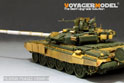 现代俄罗斯T－90型主战坦克改造基本件 (配 MENG TS-006) 15