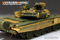 现代俄罗斯T－90型主战坦克改造基本件 (配 MENG TS-006) 17