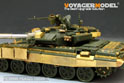 现代俄罗斯T－90型主战坦克改造基本件 (配 MENG TS-006) 19