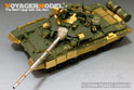 现代俄罗斯T－90型主战坦克改造基本件 (配 MENG TS-006) 20