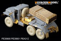 Modern Russian BM-21 Grad Multiple Rocket Launcher early Basic (For TRUMPETER 01013) 2