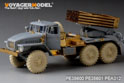 Modern Russian BM-21 Grad Multiple Rocket Launcher early Basic (For TRUMPETER 01013) 5