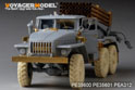 Modern Russian BM-21 Grad Multiple Rocket Launcher early Basic (For TRUMPETER 01013) 6