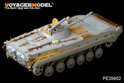 Modern Russian  BMP-1P IFV (For TRUMPETER 05556) 2