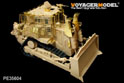 Modern IDF D9R Armored BullDozer w/slat armor (FOR MENG SS-002/SS-010) 16